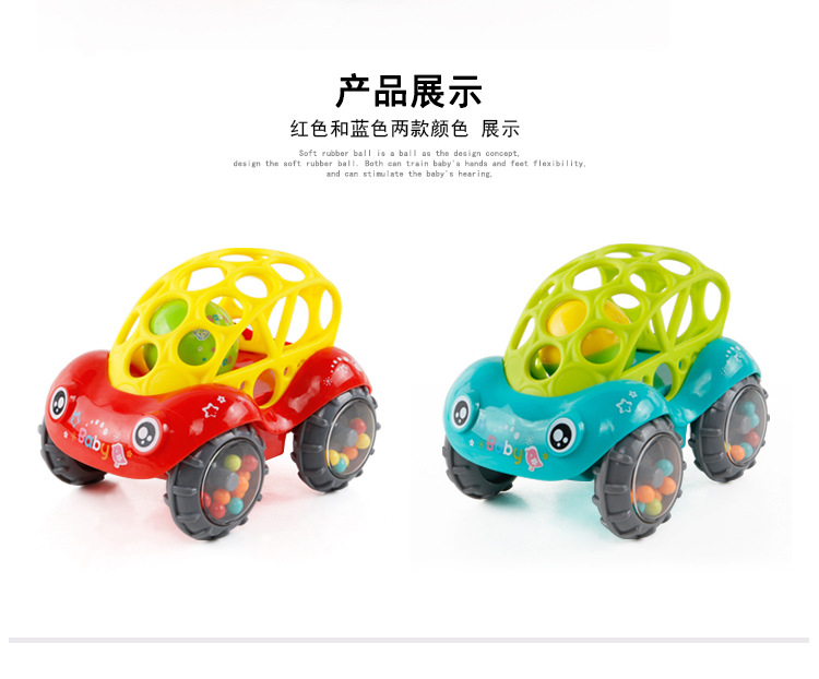 Baby's Hand-Held Rattle Ball Infant Teether Toys Rattle Fitness Soft Rubber Ball Colorful Bell Ball Baby Toy