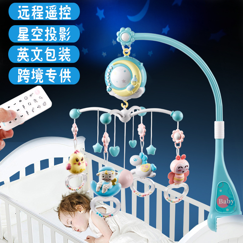 Cross-Border Hot Selling Baby Bed Bell Rattle Toys 0-18 Months Music Bedside Bell Projection Infant Comfort Toy