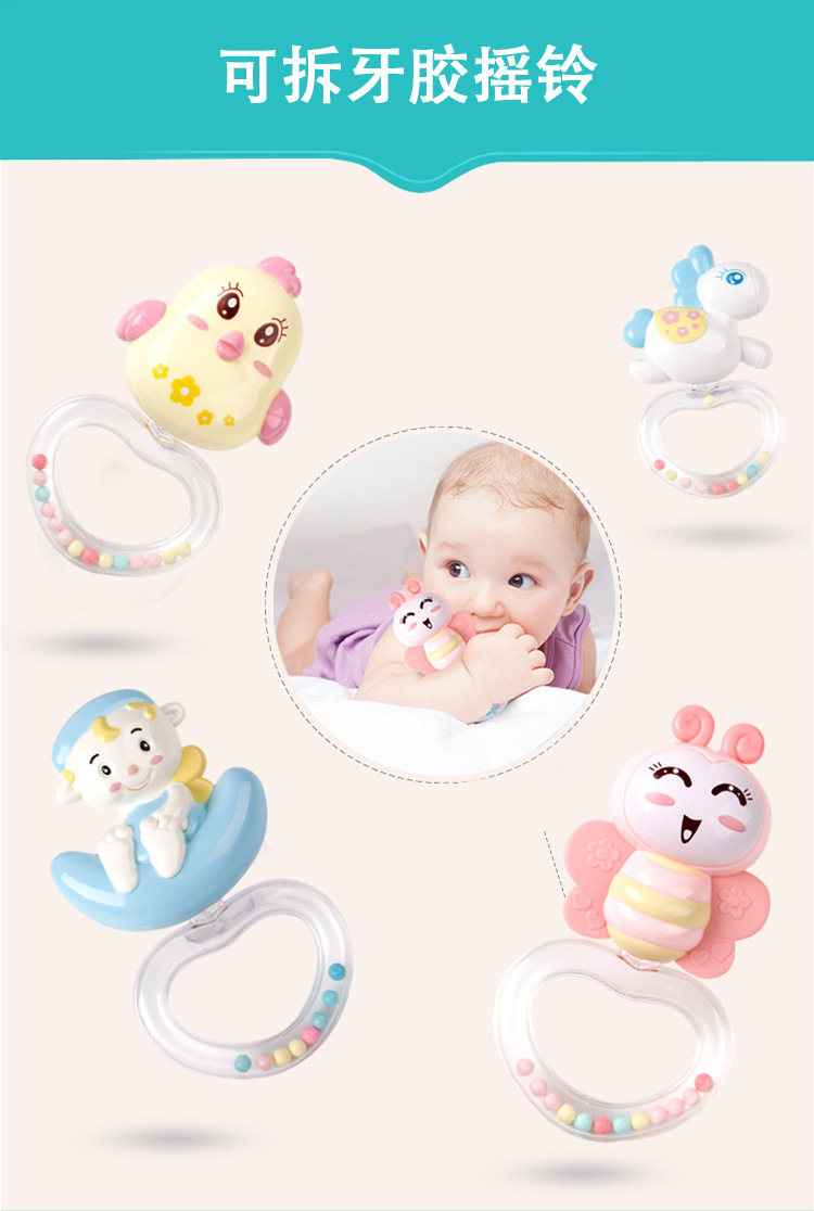 Cross-Border Hot Selling Baby Bed Bell Rattle Toys 0-18 Months Music Bedside Bell Projection Infant Comfort Toy