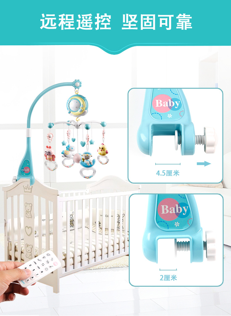 Cross-Border Hot Selling Baby Bed Bell Rattle Toys 0-18 Months Music Bedside Bell Projection Infant Comfort Toy