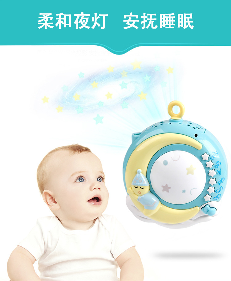 Cross-Border Hot Selling Baby Bed Bell Rattle Toys 0-18 Months Music Bedside Bell Projection Infant Comfort Toy