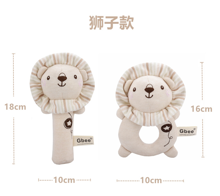 2021gbee Cotton round Handbell Stick Baby and Infant Comfort Toy Baby Rattle Handbell Toys Baby Toys