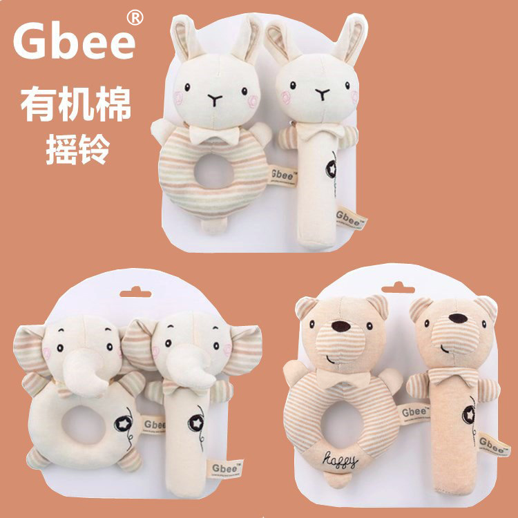2021gbee Cotton round Handbell Stick Baby and Infant Comfort Toy Baby Rattle Handbell Toys Baby Toys