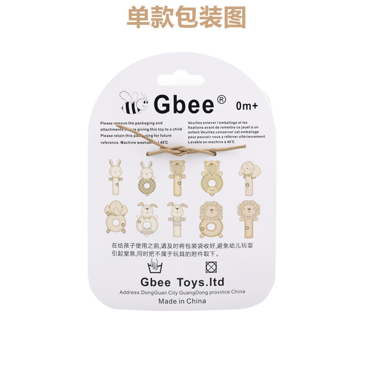 2021gbee Cotton round Handbell Stick Baby and Infant Comfort Toy Baby Rattle Handbell Toys Baby Toys