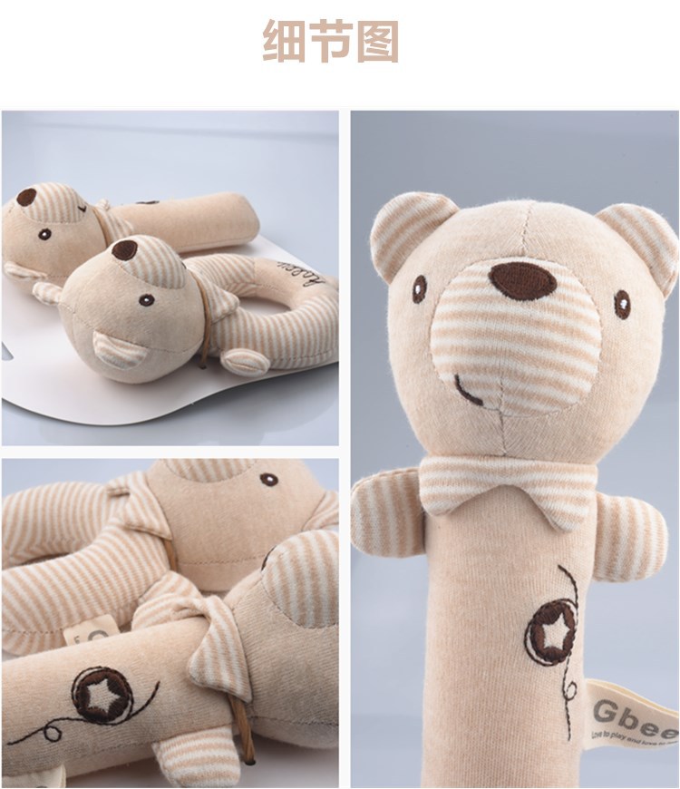 2021gbee Cotton round Handbell Stick Baby and Infant Comfort Toy Baby Rattle Handbell Toys Baby Toys