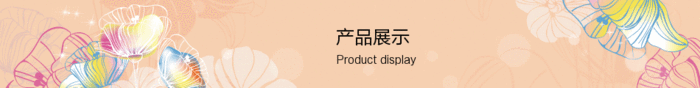 Baby baby clothes cotton padded winter thickened Siamese clothes bag feet warm clothes, sleeping blankets Baby baby clothes cotton padded winter thickened Siamese clothes bag feet warm clothes, sleeping blankets