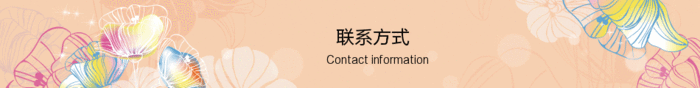 Yiwu purchase of the new autumn and winter baby clothes and small rabbit two sets of children's clothes