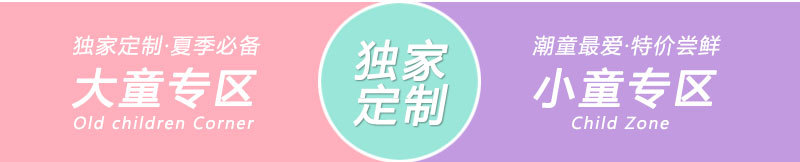 Climbing clothing factory outlets summer cartoon-even baby clothes baby clothes baby clothes baby dress