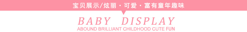 Climbing clothing factory outlets summer cartoon-even baby clothes baby clothes baby clothes baby dress