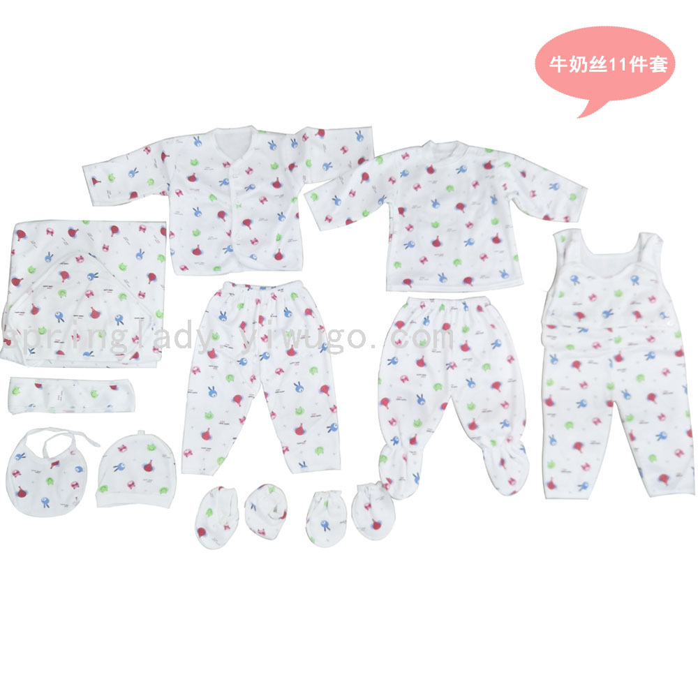 Milk Silk Suit Newborn Baby Clothes Suit Baby and Infant 11-Piece Spring Lady