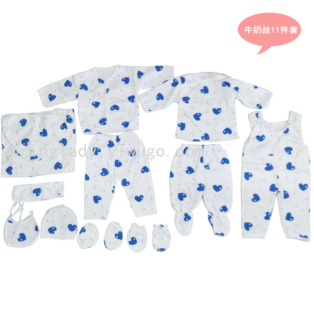 Milk Silk Suit Newborn Baby Clothes Suit Baby and Infant 11-Piece Spring Lady