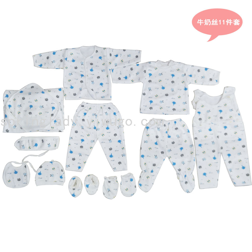 Milk Silk Suit Newborn Baby Clothes Suit Baby and Infant 11-Piece Spring Lady