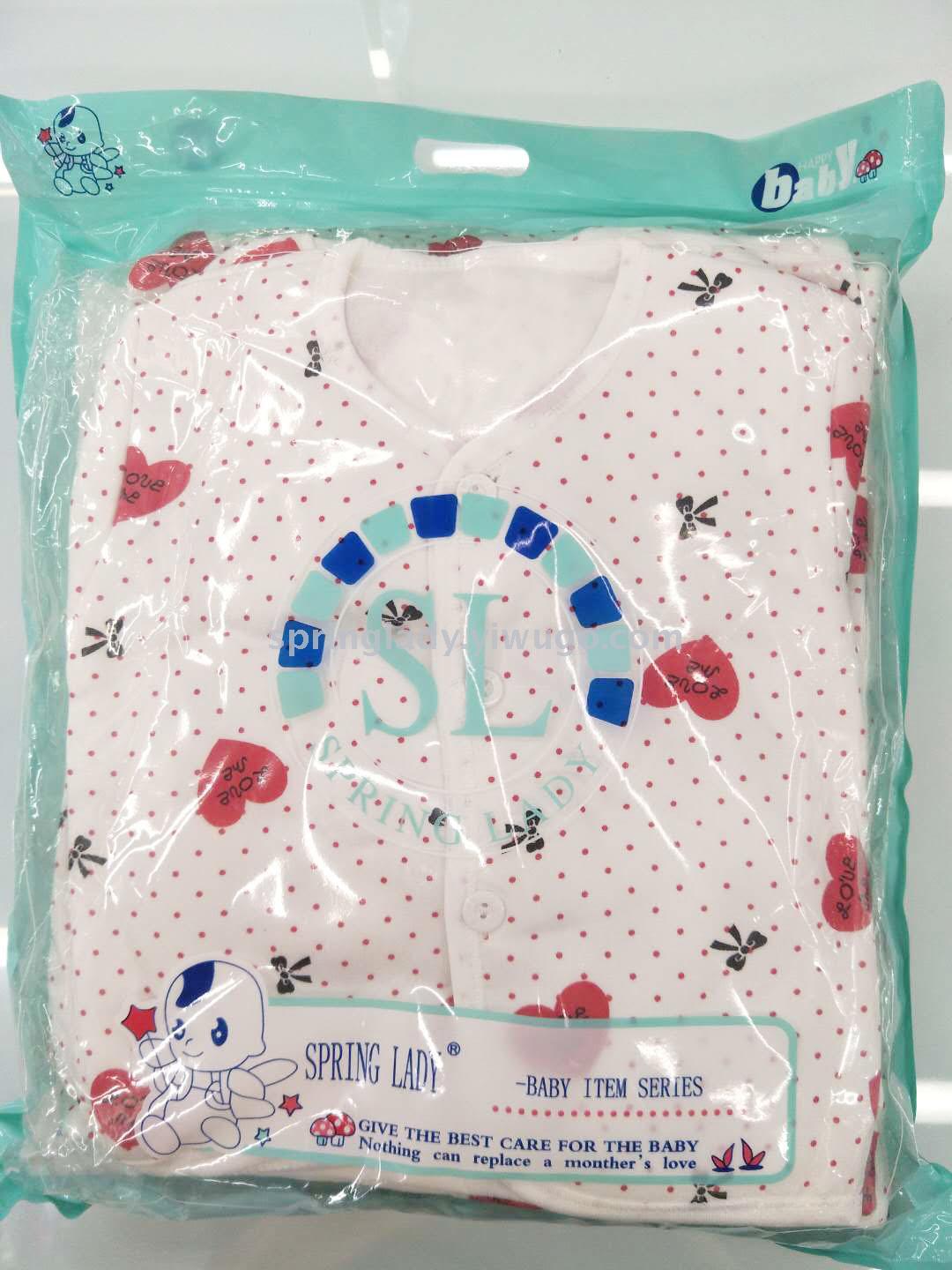 Milk Silk Suit Newborn Baby Clothes Suit Baby and Infant 11-Piece Spring Lady