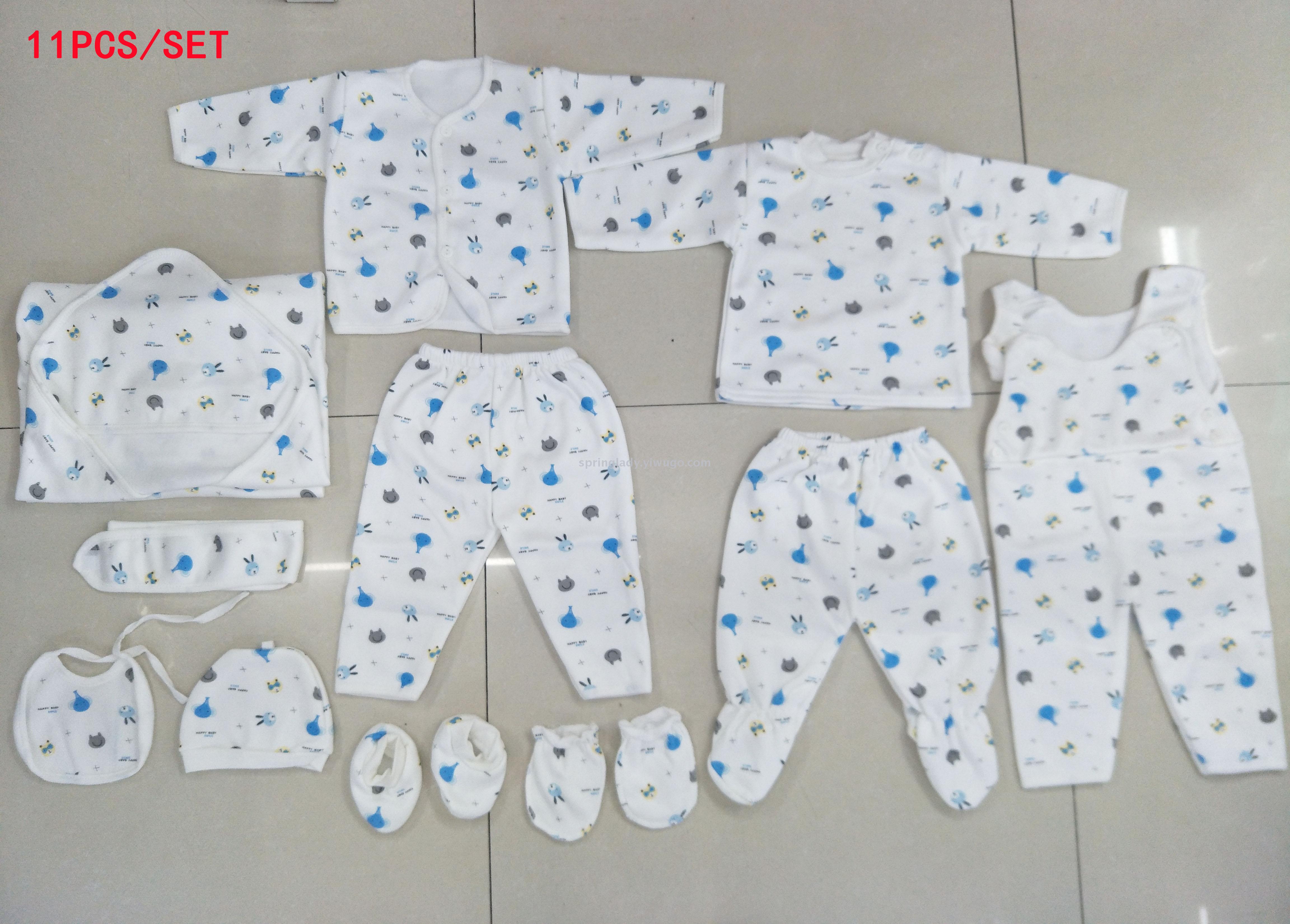 Milk Silk Suit Newborn Baby Clothes Suit Baby and Infant 11-Piece Spring Lady