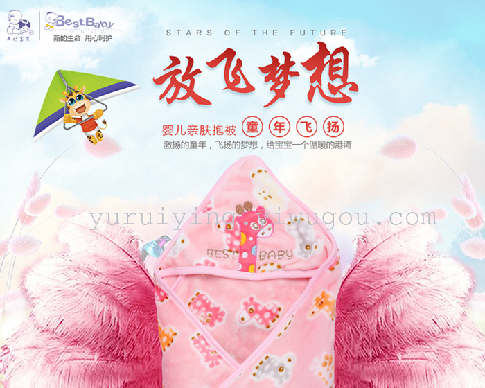 Children's sleeping bag baby sleeping bag to prevent kicking quilt baby sleeping bag blanket