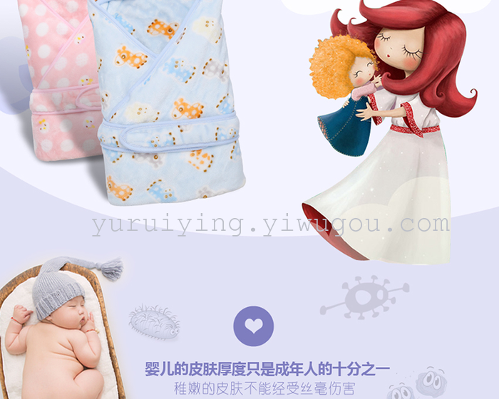 Children's sleeping bag baby sleeping bag to prevent kicking quilt baby sleeping bag blanket