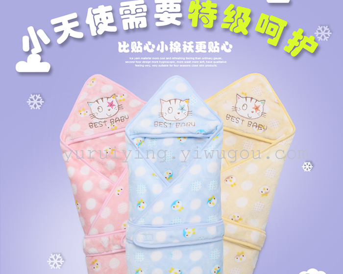 Children's sleeping bag baby sleeping bag to prevent kicking quilt baby sleeping bag blanket