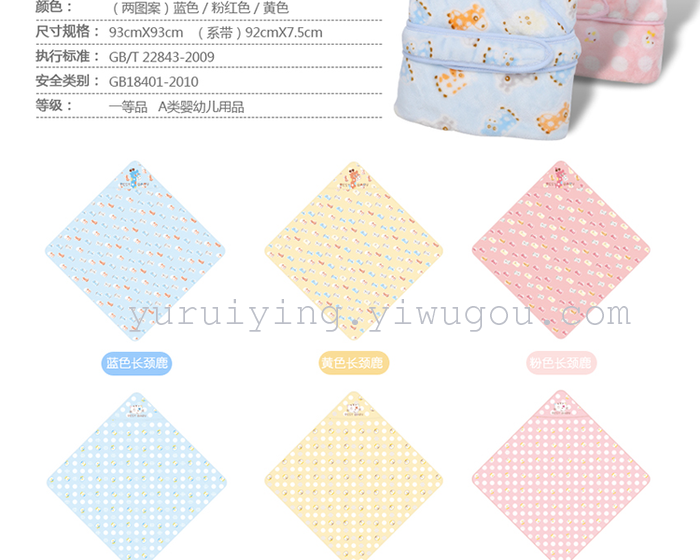 Children's sleeping bag baby sleeping bag to prevent kicking quilt baby sleeping bag blanket