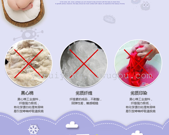Children's sleeping bag baby sleeping bag to prevent kicking quilt baby sleeping bag blanket