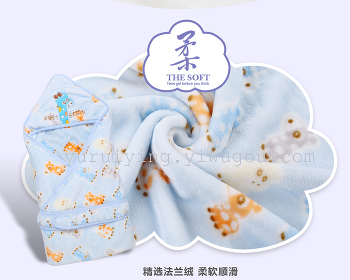 Children's sleeping bag baby sleeping bag to prevent kicking quilt baby sleeping bag blanket