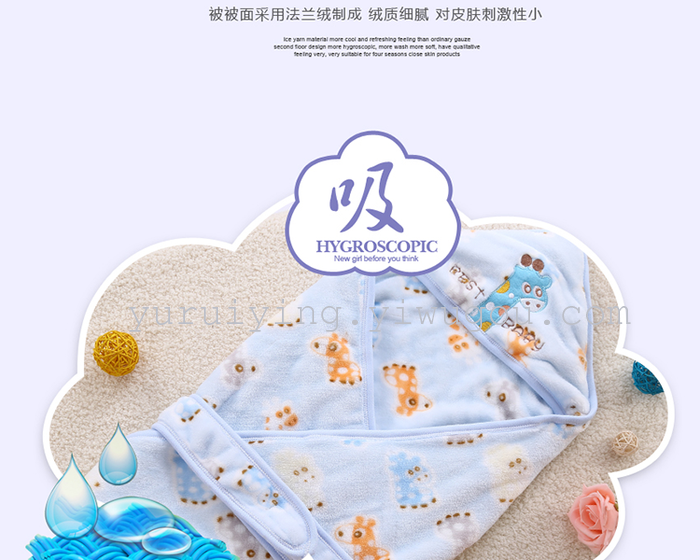 Children's sleeping bag baby sleeping bag to prevent kicking quilt baby sleeping bag blanket
