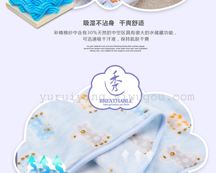 Children's sleeping bag baby sleeping bag to prevent kicking quilt baby sleeping bag blanket