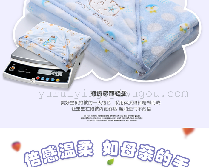 Children's sleeping bag baby sleeping bag to prevent kicking quilt baby sleeping bag blanket