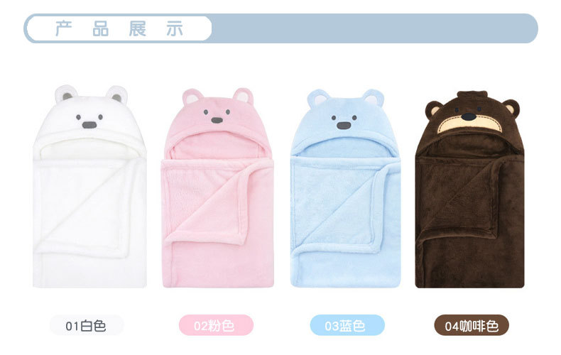 Baby Child Baby Blanket Thickening Winter Baby's Blanket Coral Fleece Blanket Small Quilt Autumn and Winter Quilt