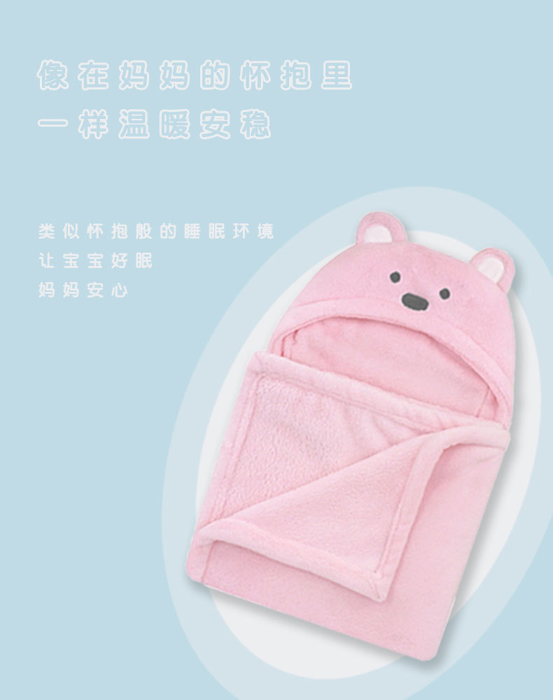 Baby Child Baby Blanket Thickening Winter Baby's Blanket Coral Fleece Blanket Small Quilt Autumn and Winter Quilt