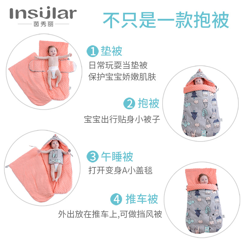 AntiStartle Autumn and Winter Thickening DualUse Newborn Swaddling Quilt Baby Bean Blanket Sleeping Bag CrossBorder