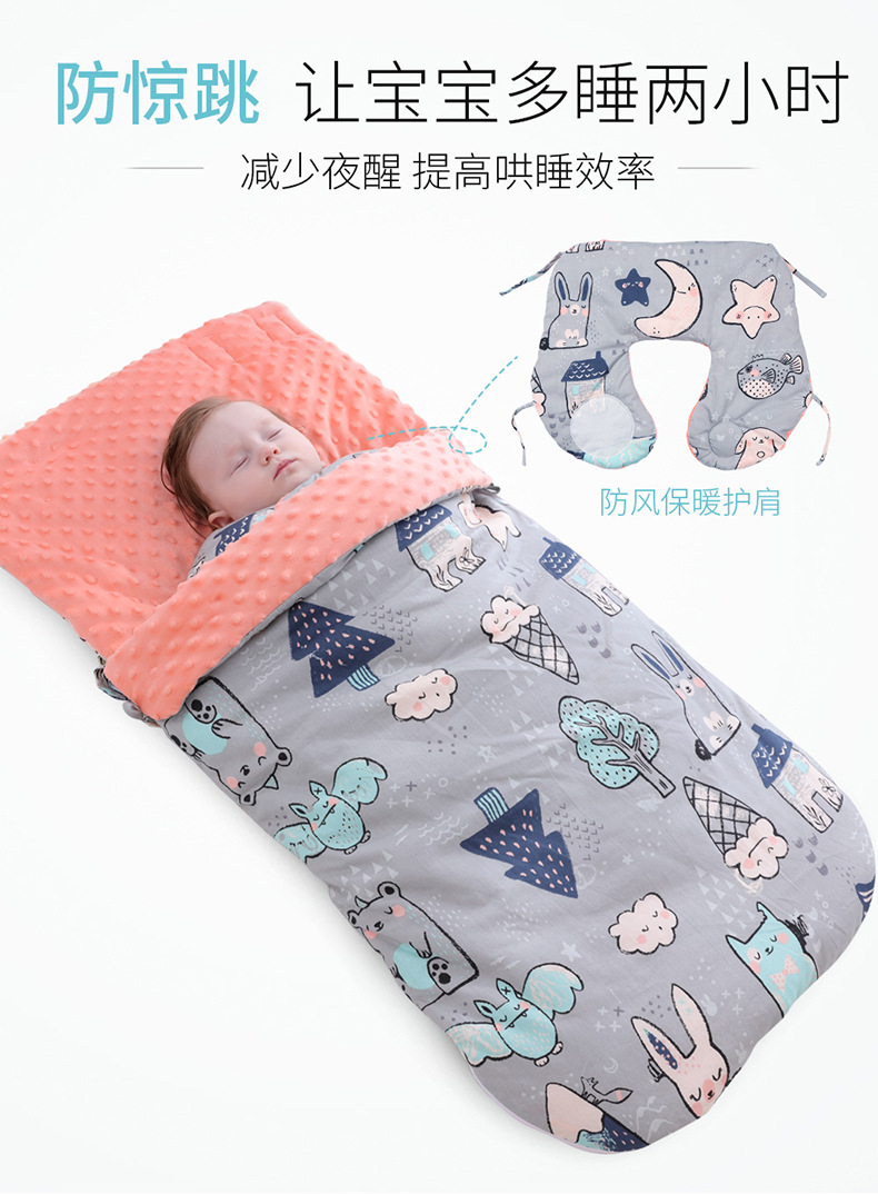 AntiStartle Autumn and Winter Thickening DualUse Newborn Swaddling Quilt Baby Bean Blanket Sleeping Bag CrossBorder