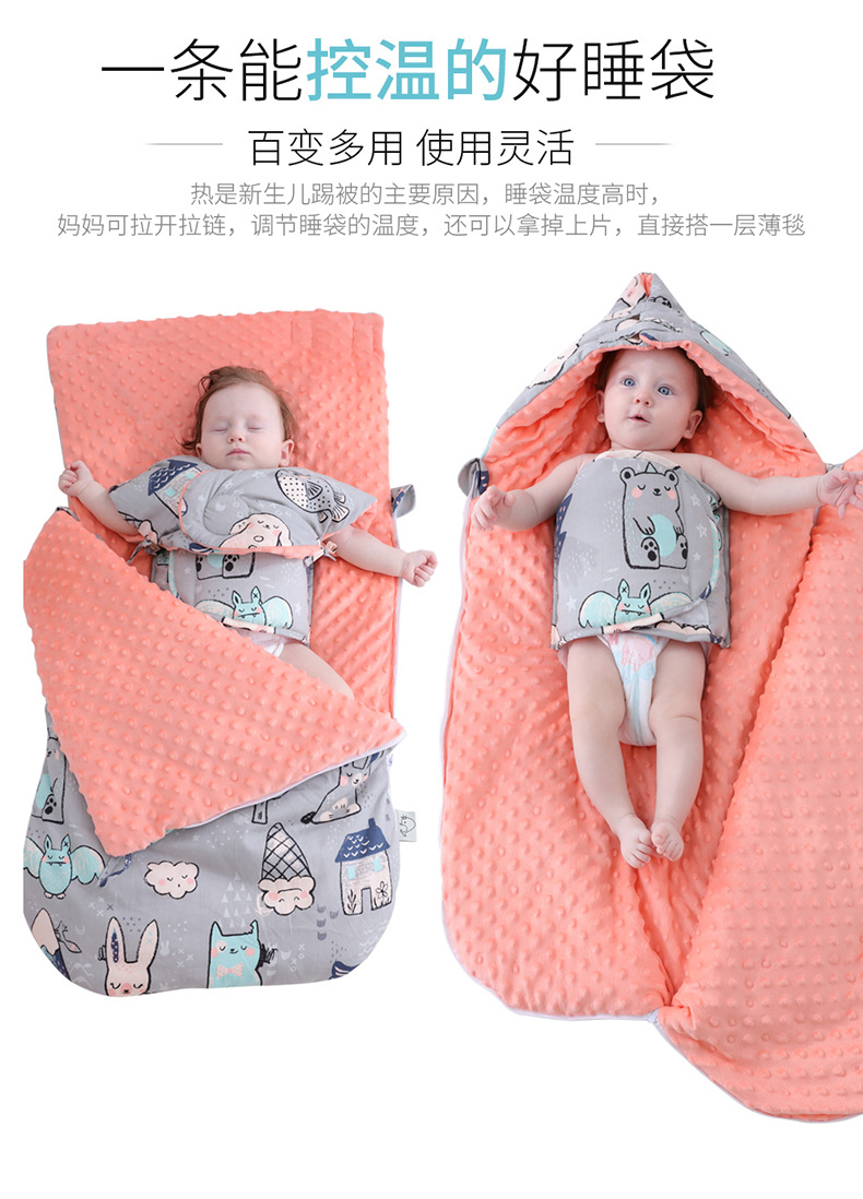 AntiStartle Autumn and Winter Thickening DualUse Newborn Swaddling Quilt Baby Bean Blanket Sleeping Bag CrossBorder