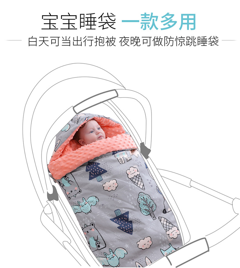 AntiStartle Autumn and Winter Thickening DualUse Newborn Swaddling Quilt Baby Bean Blanket Sleeping Bag CrossBorder