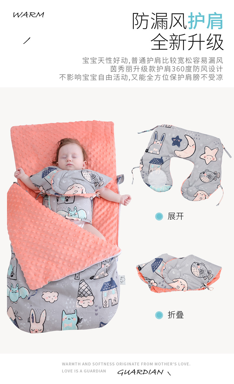AntiStartle Autumn and Winter Thickening DualUse Newborn Swaddling Quilt Baby Bean Blanket Sleeping Bag CrossBorder