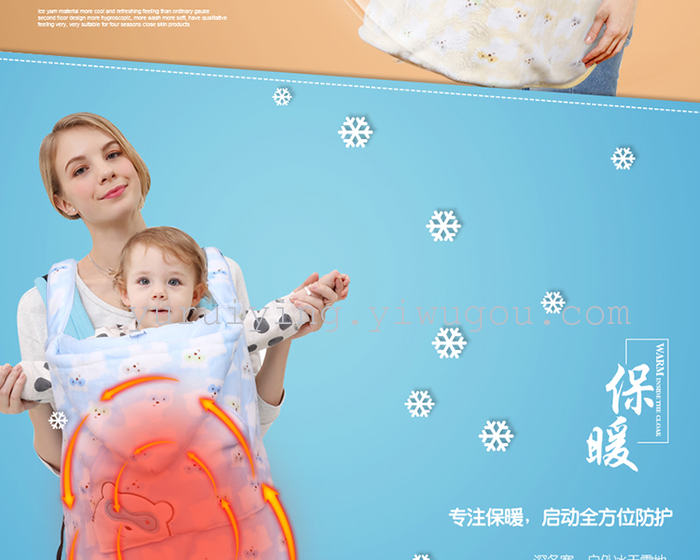 Children's sleeping bag, cotton thickened baby hold quilt sleeping bag to prevent kicking quilt blanket newborn Children's sleeping bag, cotton thickened baby hold quilt sleeping bag to prevent kicking quilt blanket newborn