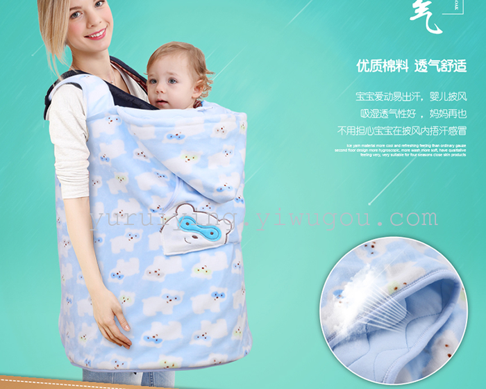 Children's sleeping bag, cotton thickened baby hold quilt sleeping bag to prevent kicking quilt blanket newborn Children's sleeping bag, cotton thickened baby hold quilt sleeping bag to prevent kicking quilt blanket newborn