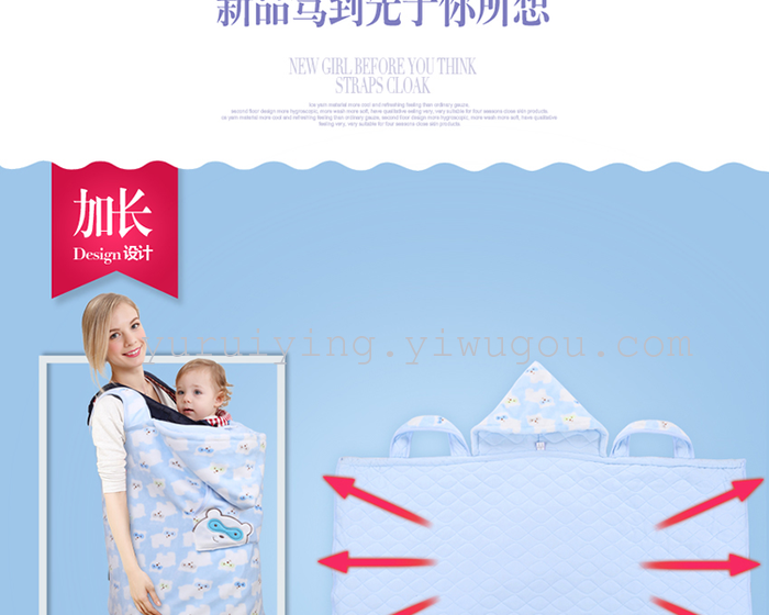 Children's sleeping bag, cotton thickened baby hold quilt sleeping bag to prevent kicking quilt blanket newborn Children's sleeping bag, cotton thickened baby hold quilt sleeping bag to prevent kicking quilt blanket newborn