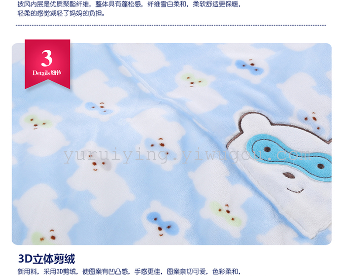 Children's sleeping bag, cotton thickened baby hold quilt sleeping bag to prevent kicking quilt blanket newborn Children's sleeping bag, cotton thickened baby hold quilt sleeping bag to prevent kicking quilt blanket newborn