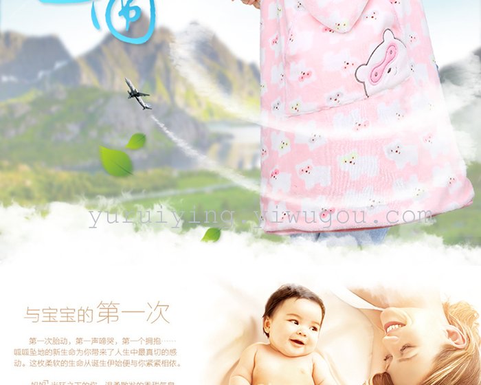 Children's sleeping bag, cotton thickened baby hold quilt sleeping bag to prevent kicking quilt blanket newborn Children's sleeping bag, cotton thickened baby hold quilt sleeping bag to prevent kicking quilt blanket newborn