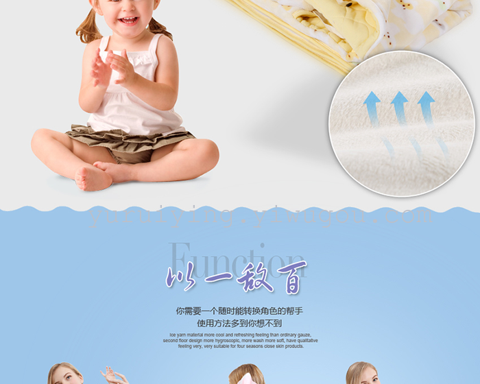 Children's sleeping bag, cotton thickened baby hold quilt sleeping bag to prevent kicking quilt blanket newborn Children's sleeping bag, cotton thickened baby hold quilt sleeping bag to prevent kicking quilt blanket newborn