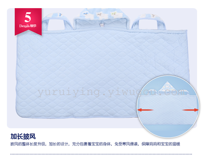 Children's sleeping bag, cotton thickened baby hold quilt sleeping bag to prevent kicking quilt blanket newborn Children's sleeping bag, cotton thickened baby hold quilt sleeping bag to prevent kicking quilt blanket newborn