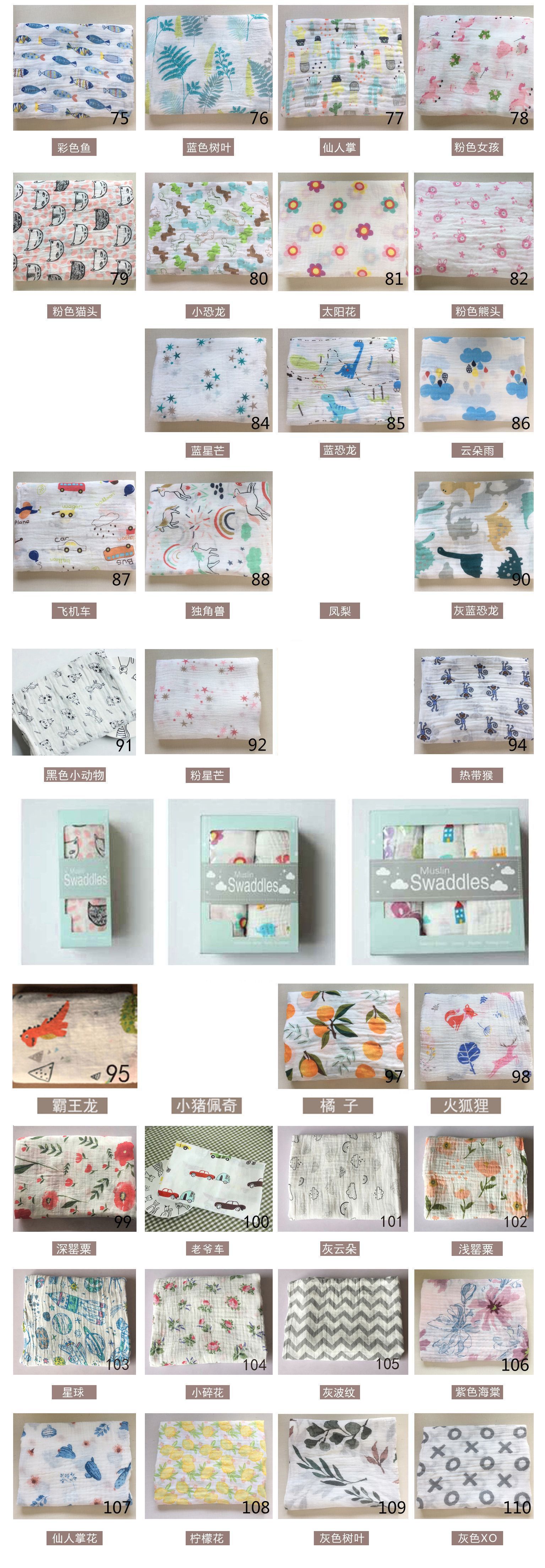 Newborn Bath Towel Muslim Gauze Cartoon Baby Baby's Blanket Cotton Muslin Gauze Quilt Baby Blanket Customized