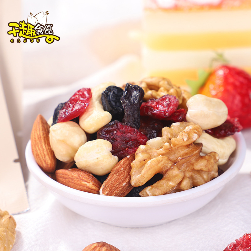 Mixed Nut Gift Box Leisure Snacks Gift Health Gift Package Balanced Nutrition Daily Nuts Nut Gift Box Wholesale