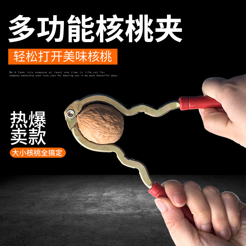 Clamp spring tool walnut clamp nut quality nut walnut nutcracker tool clamp kitchen shell pine nuts