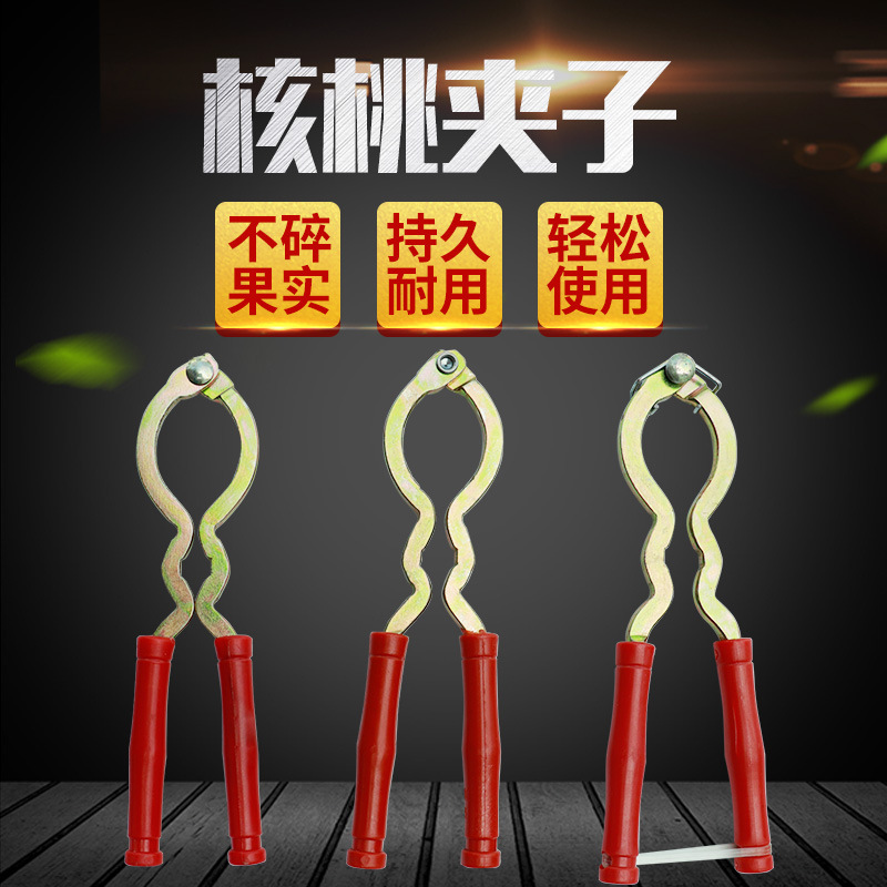 Clamp spring tool walnut clamp nut quality nut walnut nutcracker tool clamp kitchen shell pine nuts