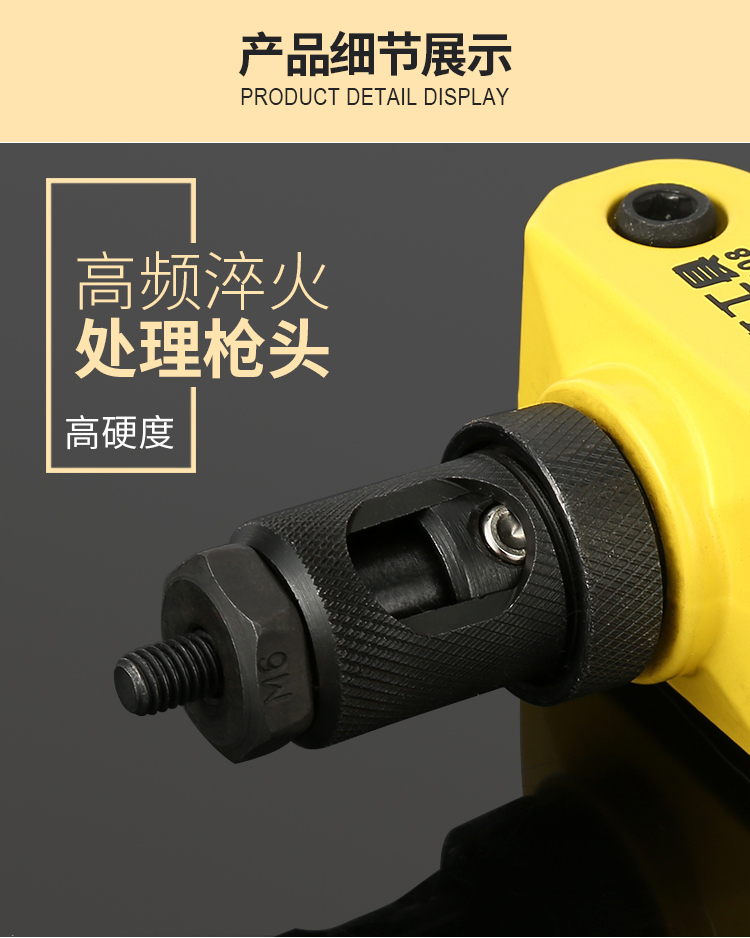 Manual riveting gun household small riveting gun riveting nail riveting pliers riveting nuts grab tool nut gun Manual riveting gun household small riveting gun riveting nail riveting pliers riveting nuts grab tool nut gun