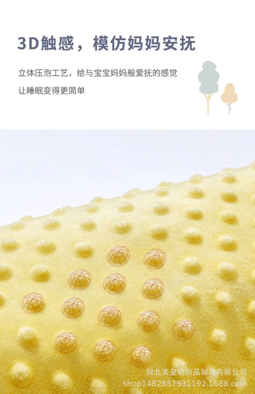 Baby Blanket Winter Thickening Newborn Cover Blanket Baby Quilt Men and Women Baby Blanket Bubble Velvet Four Seasons