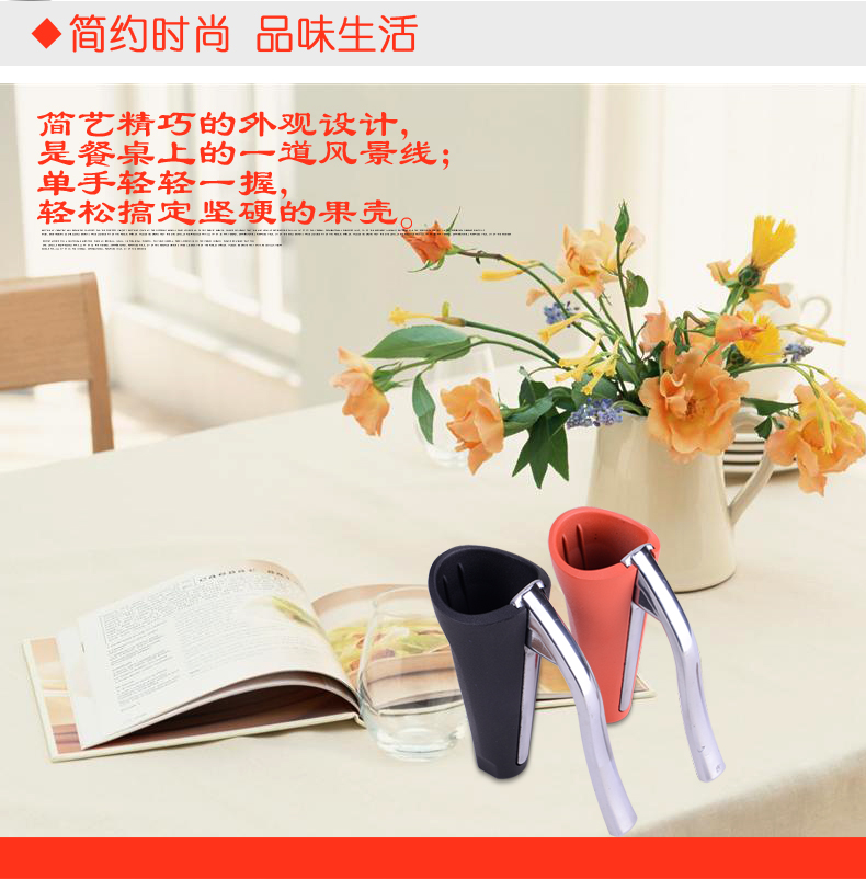 Factory Direct Sales New Walnut Clip Frosted Universal Fruit Opener Pliers Funnel Pine Nuts Clip Nut Clip Wholesale Factory Direct Sales New Walnut Clip Frosted Universal Fruit Opener Pliers Funnel Pine Nuts Clip Nut Clip Wholesale