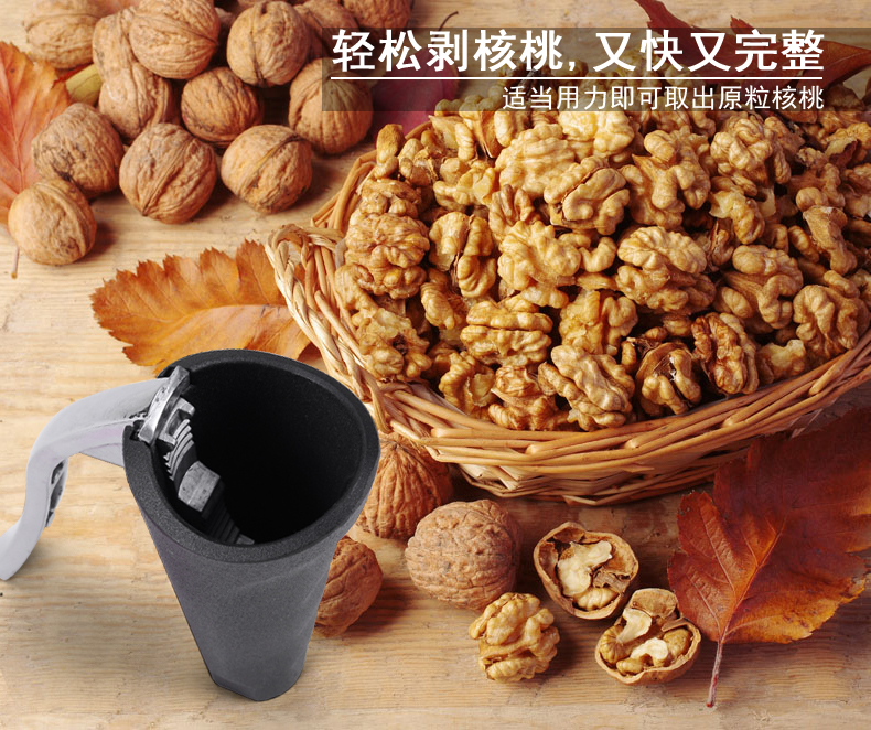 Factory Direct Sales New Walnut Clip Frosted Universal Fruit Opener Pliers Funnel Pine Nuts Clip Nut Clip Wholesale Factory Direct Sales New Walnut Clip Frosted Universal Fruit Opener Pliers Funnel Pine Nuts Clip Nut Clip Wholesale