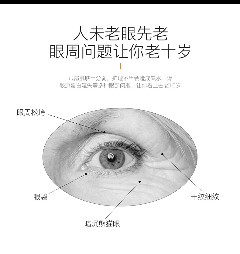 Senana Marina 24K Gold Eye Mask Moisturizing Fade Eye Bags Dark Circles Fine Lines Seaweed Lady Eyes Mask Senana Marina 24K Gold Eye Mask Moisturizing Fade Eye Bags Dark Circles Fine Lines Seaweed Lady Eyes Mask